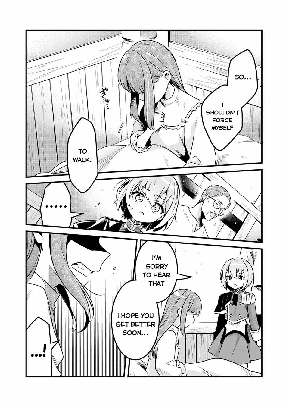 Welcome to Cheap Restaurant of Outcast! Chapter 55 24
